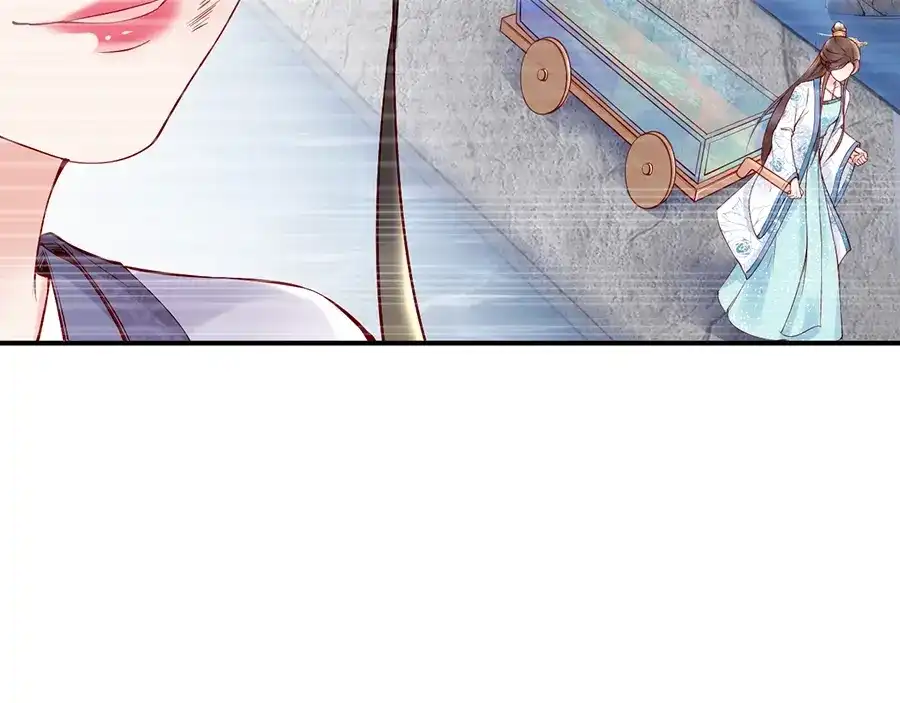《帝宫东凰飞》第56话 我不会让你嚣张太久 第58页