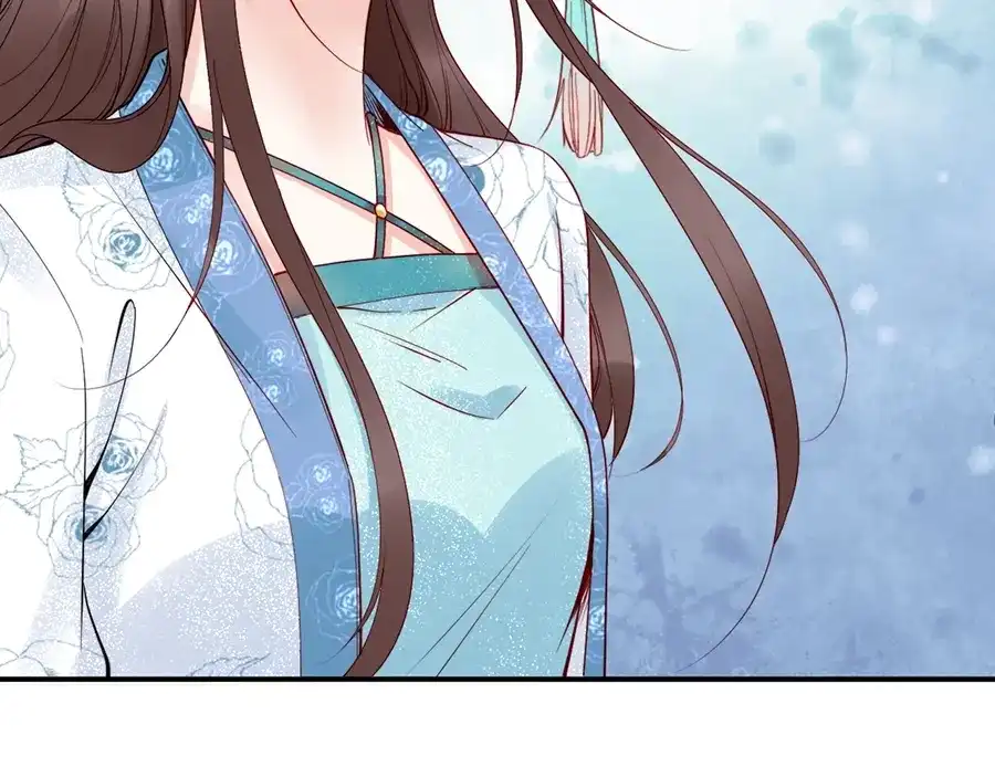 《帝宫东凰飞》第56话 我不会让你嚣张太久 第89页