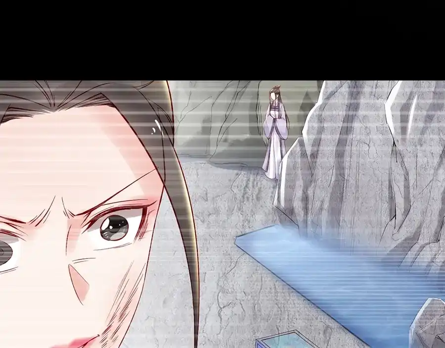 《帝宫东凰飞》第56话 我不会让你嚣张太久 第57页