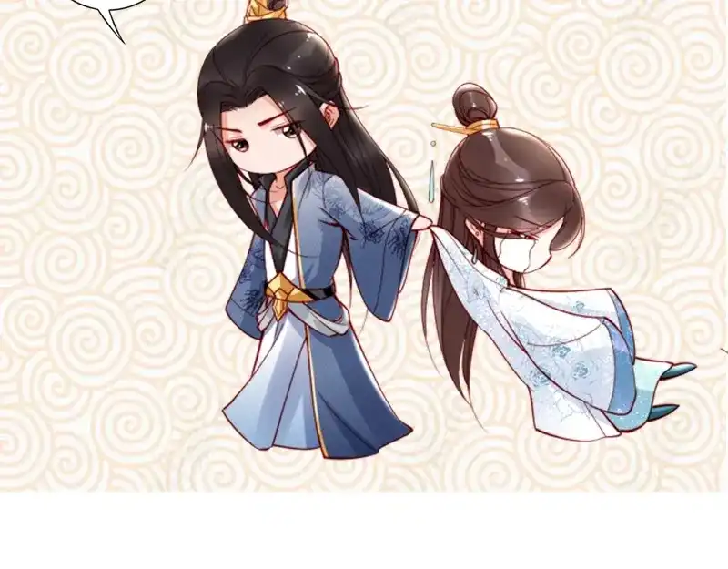 《帝宫东凰飞》第56话 我不会让你嚣张太久 第102页