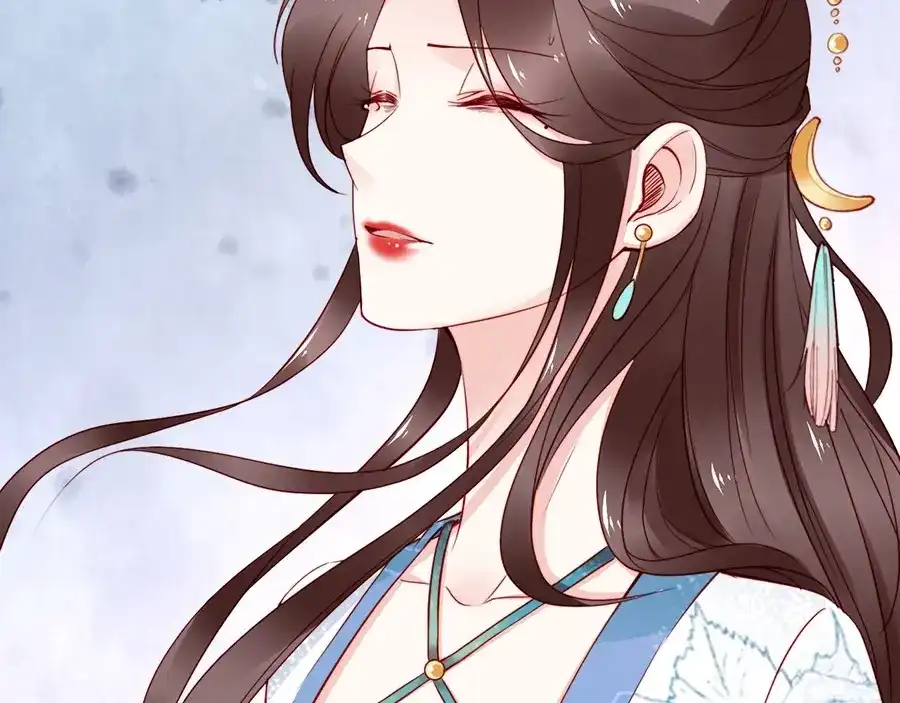 《帝宫东凰飞》第56话 我不会让你嚣张太久 第3页