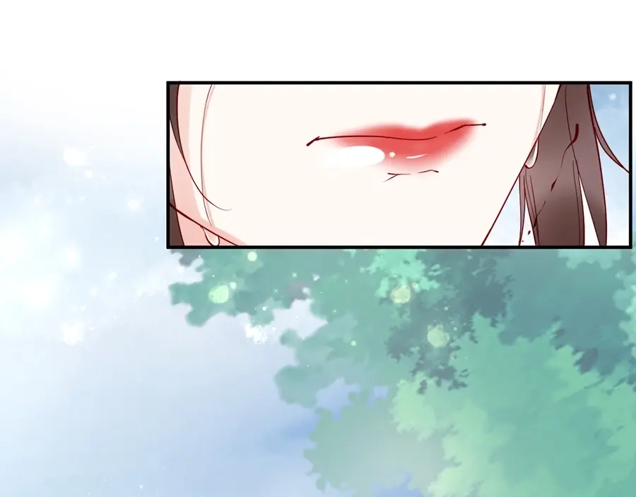 《帝宫东凰飞》第56话 我不会让你嚣张太久 第81页