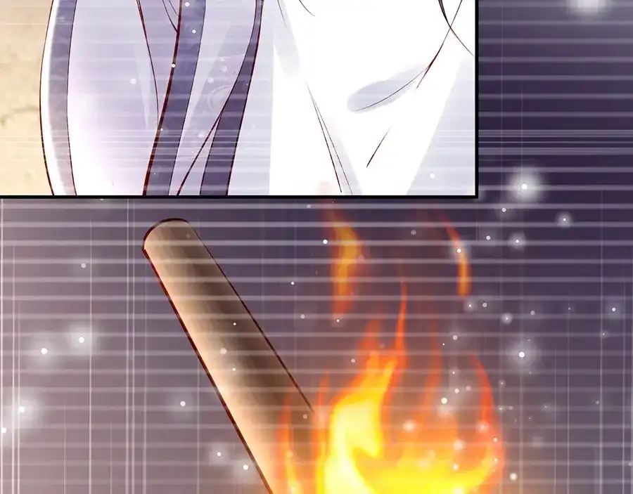 《帝宫东凰飞》第56话 我不会让你嚣张太久 第64页