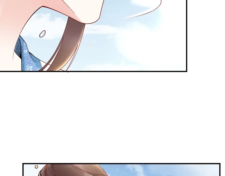《帝宫东凰飞》第56话 我不会让你嚣张太久 第85页