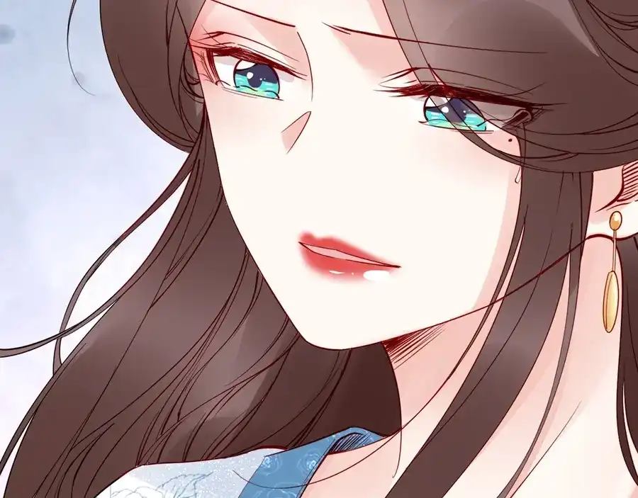《帝宫东凰飞》第56话 我不会让你嚣张太久 第75页