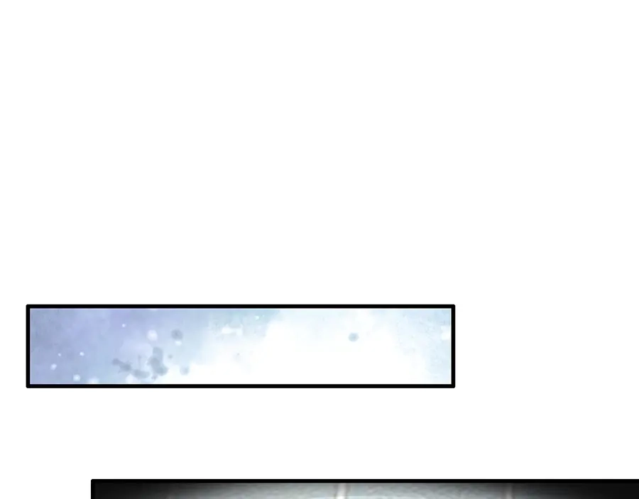 《帝宫东凰飞》第56话 我不会让你嚣张太久 第11页