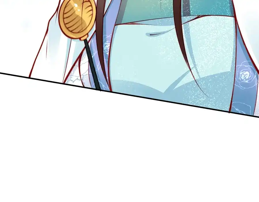 《帝宫东凰飞》第57话 我就接你回家 第32页