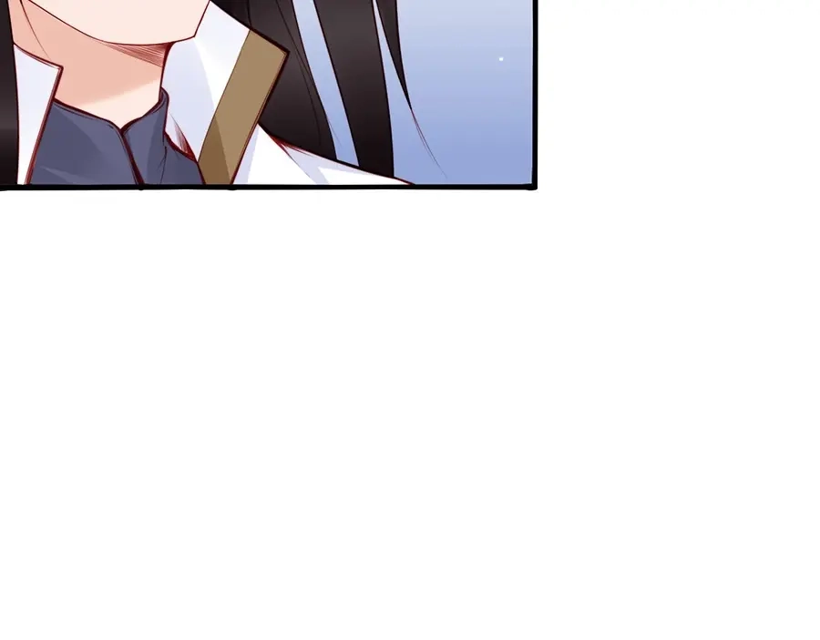 《帝宫东凰飞》第57话 我就接你回家 第87页