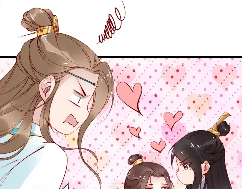 《帝宫东凰飞》第57话 我就接你回家 第100页