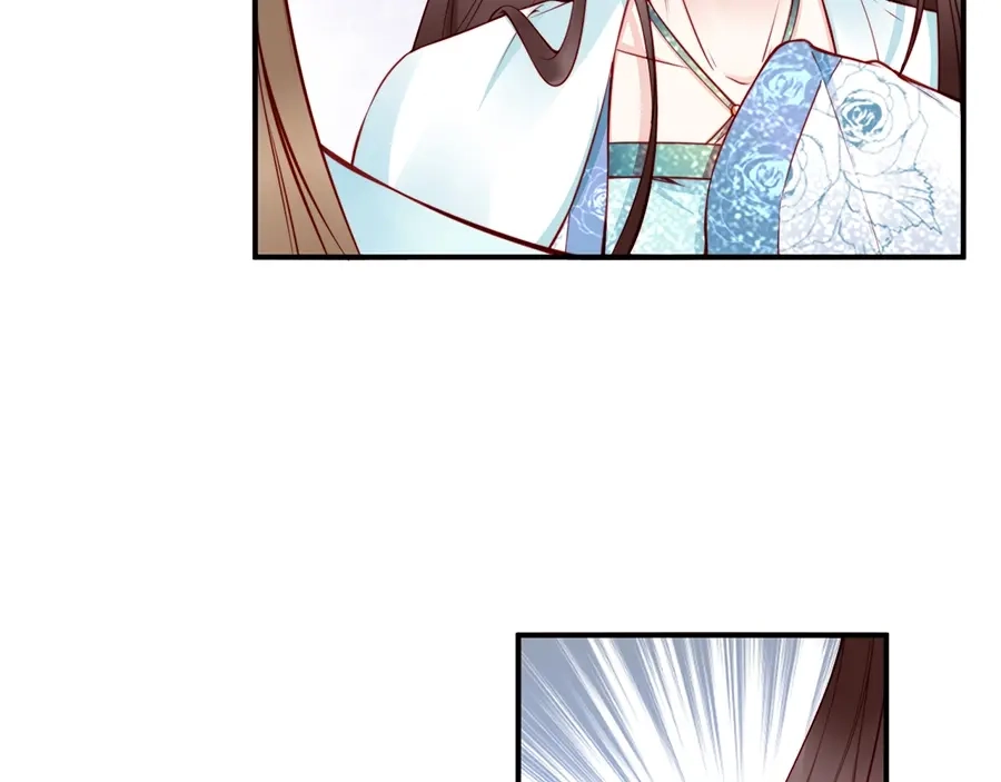《帝宫东凰飞》第57话 我就接你回家 第38页