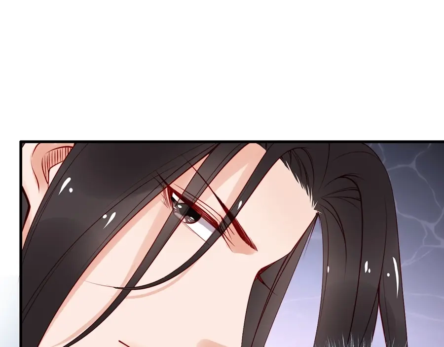 《帝宫东凰飞》第58话 我全都给你♥ 第86页