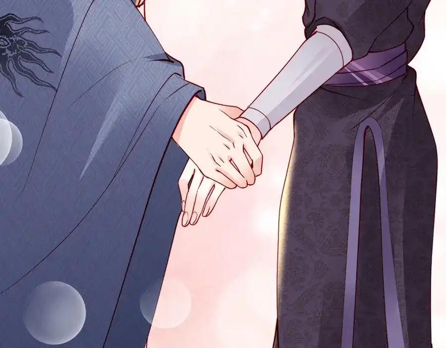 《帝宫东凰飞》第58话 我全都给你♥ 第109页