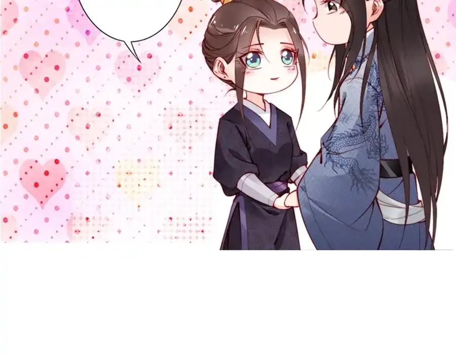 《帝宫东凰飞》第58话 我全都给你♥ 第129页