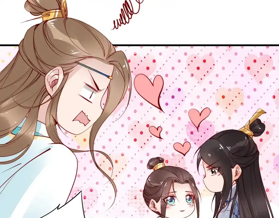 《帝宫东凰飞》第58话 我全都给你♥ 第111页