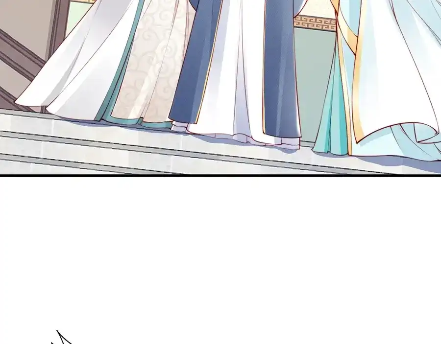 《帝宫东凰飞》第58话 我全都给你♥ 第35页