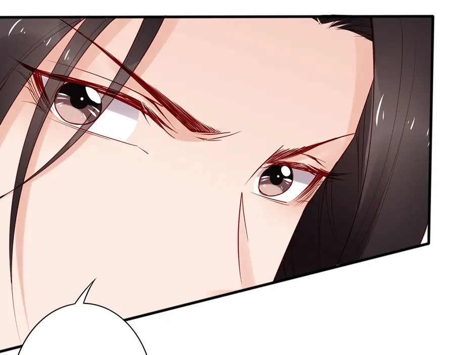 《帝宫东凰飞》第58话 我全都给你♥ 第69页
