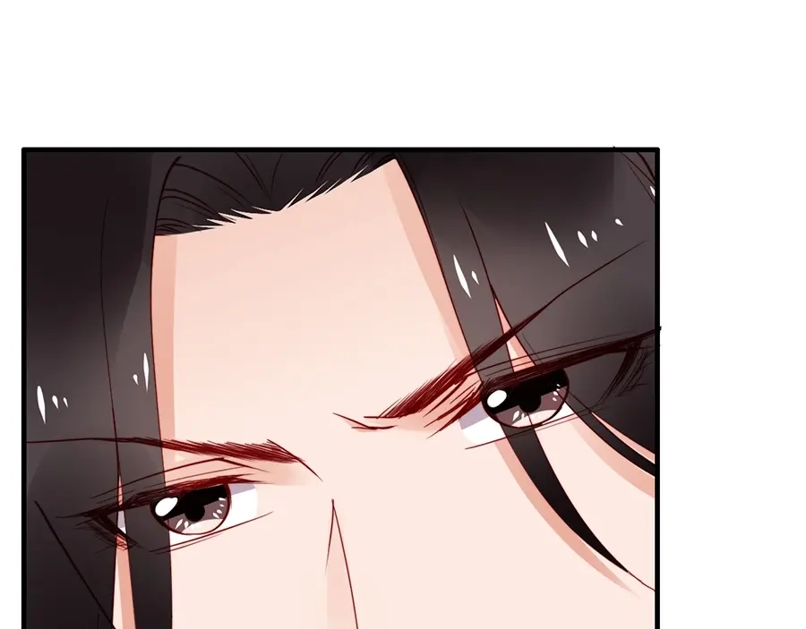 《帝宫东凰飞》第58话 我全都给你♥ 第45页