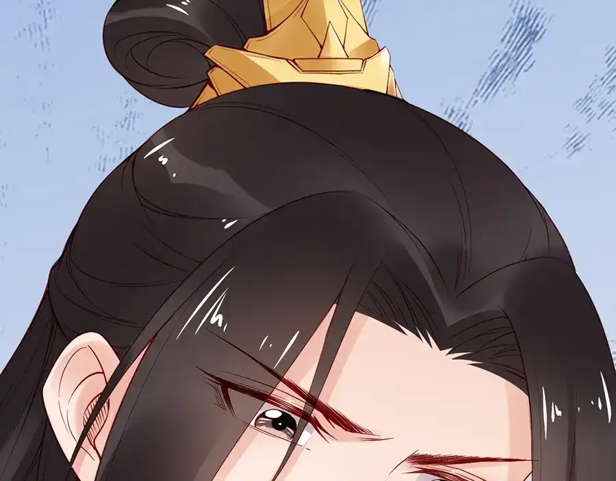 《帝宫东凰飞》第58话 我全都给你♥ 第80页