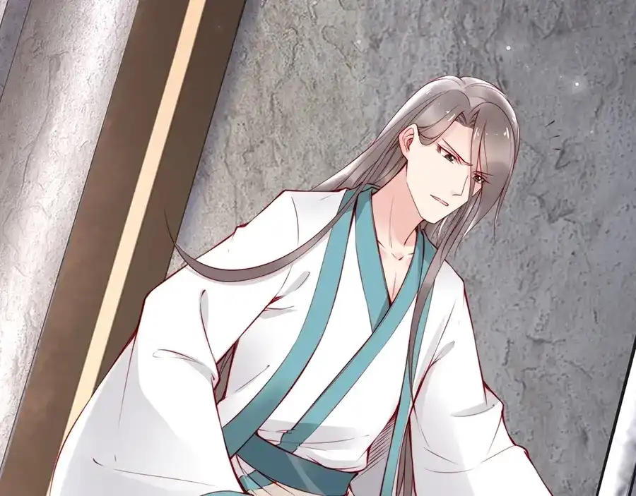 《帝宫东凰飞》第58话 我全都给你♥ 第20页