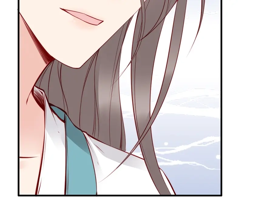 《帝宫东凰飞》第58话 我全都给你♥ 第23页