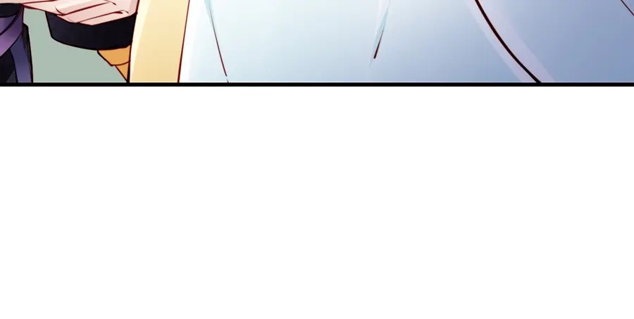 《帝宫东凰飞》第58话 我全都给你♥ 第44页