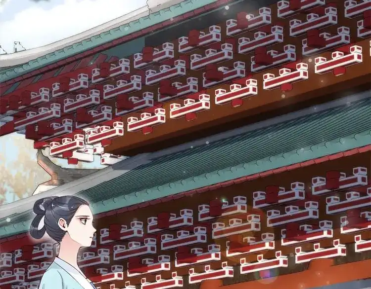 《帝宫东凰飞》第5话 唱的就是夫妻哏 第7页