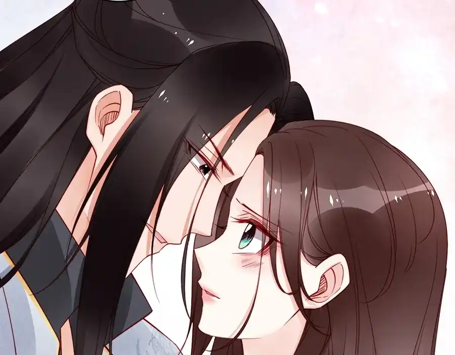《帝宫东凰飞》第59话 我只在乎你 第51页