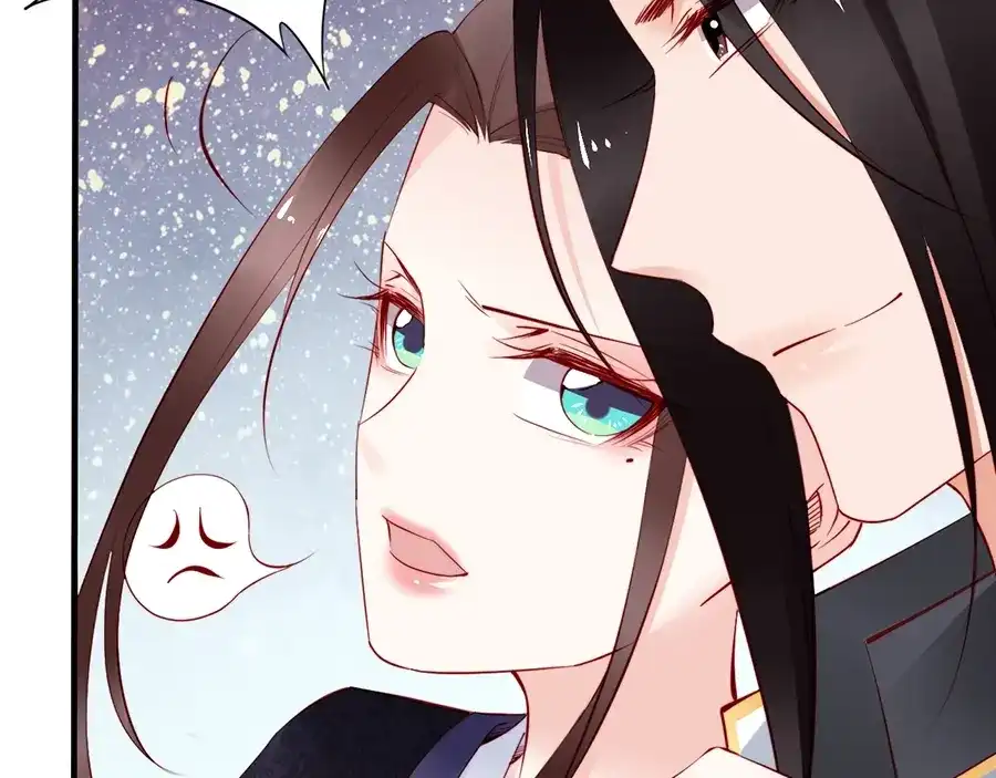 《帝宫东凰飞》第59话 我只在乎你 第40页