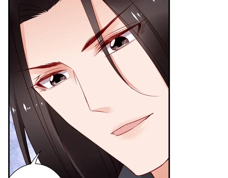 《帝宫东凰飞》第59话 我只在乎你 第56页