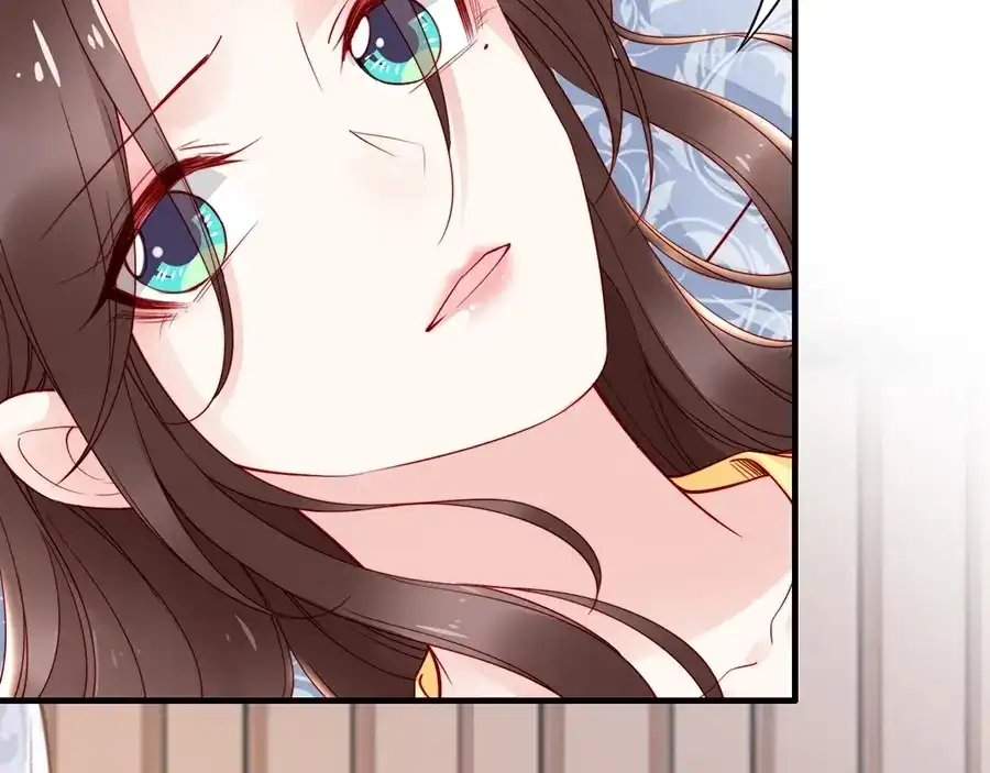 《帝宫东凰飞》第60话 我还有机会吗？ 第52页