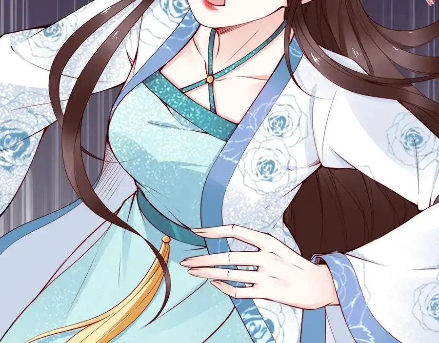 《帝宫东凰飞》第60话 我还有机会吗？ 第85页
