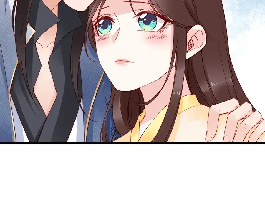 《帝宫东凰飞》第60话 我还有机会吗？ 第60页