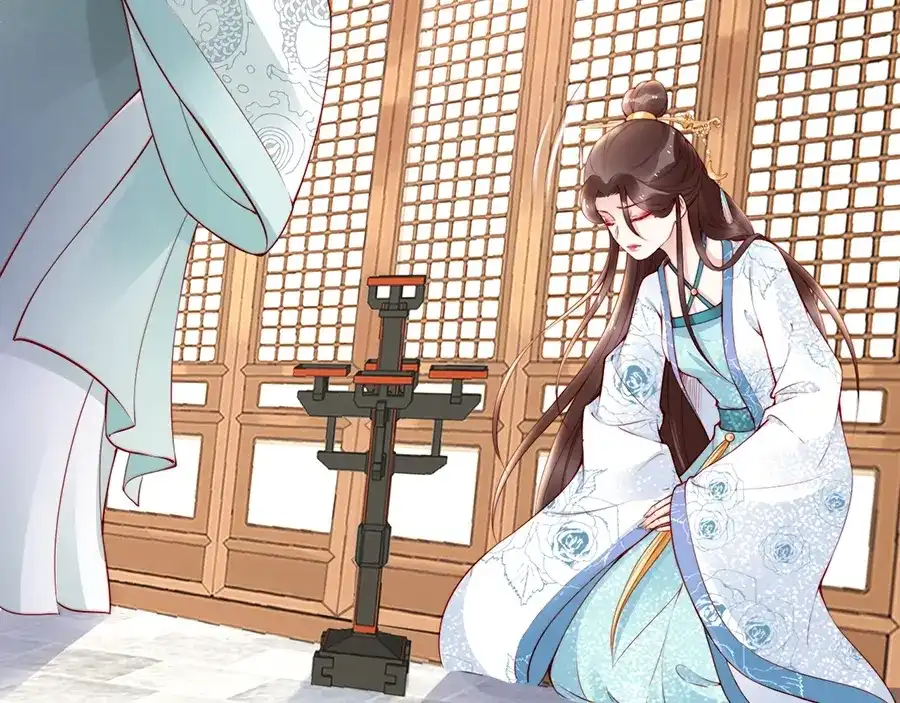 《帝宫东凰飞》第60话 我还有机会吗？ 第80页