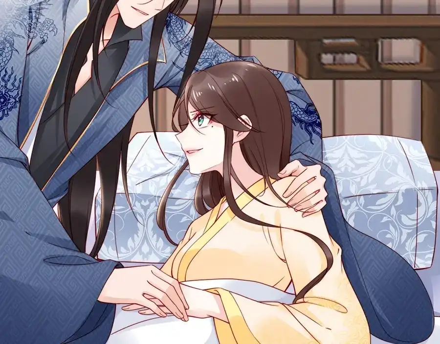 《帝宫东凰飞》第60话 我还有机会吗？ 第54页