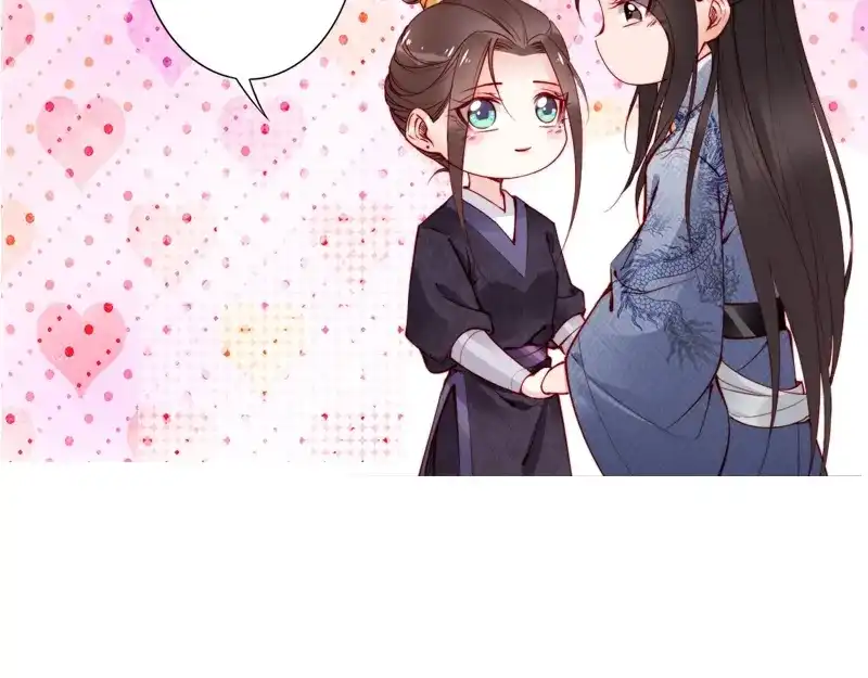 《帝宫东凰飞》第60话 我还有机会吗？ 第99页