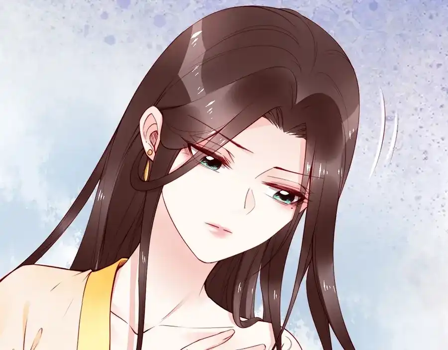 《帝宫东凰飞》第60话 我还有机会吗？ 第66页