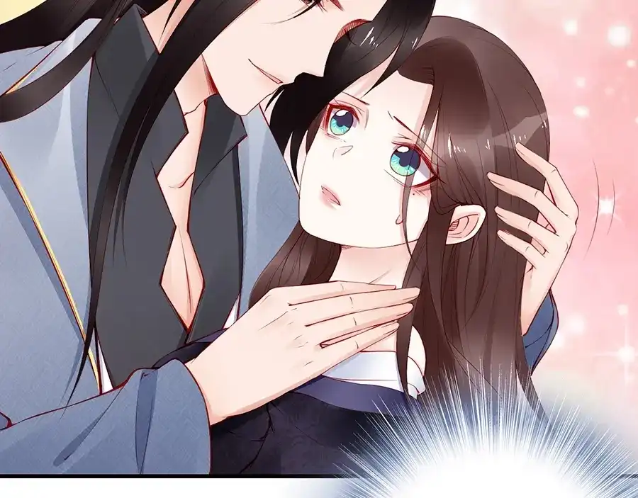 《帝宫东凰飞》第60话 我还有机会吗？ 第25页