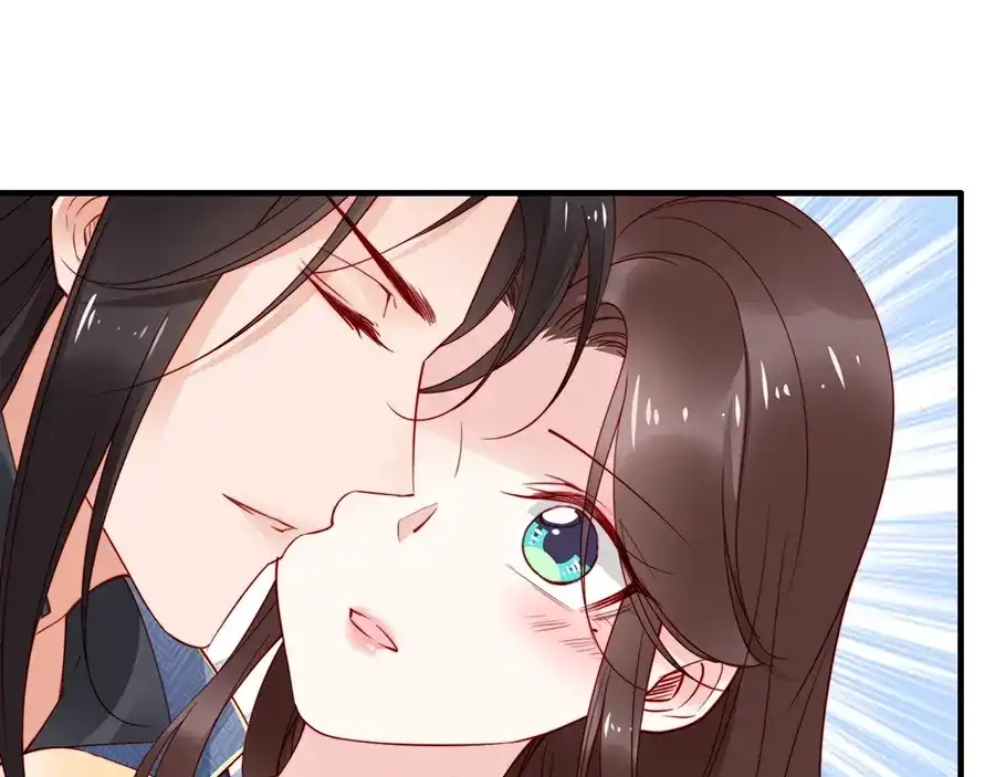 《帝宫东凰飞》第60话 我还有机会吗？ 第61页