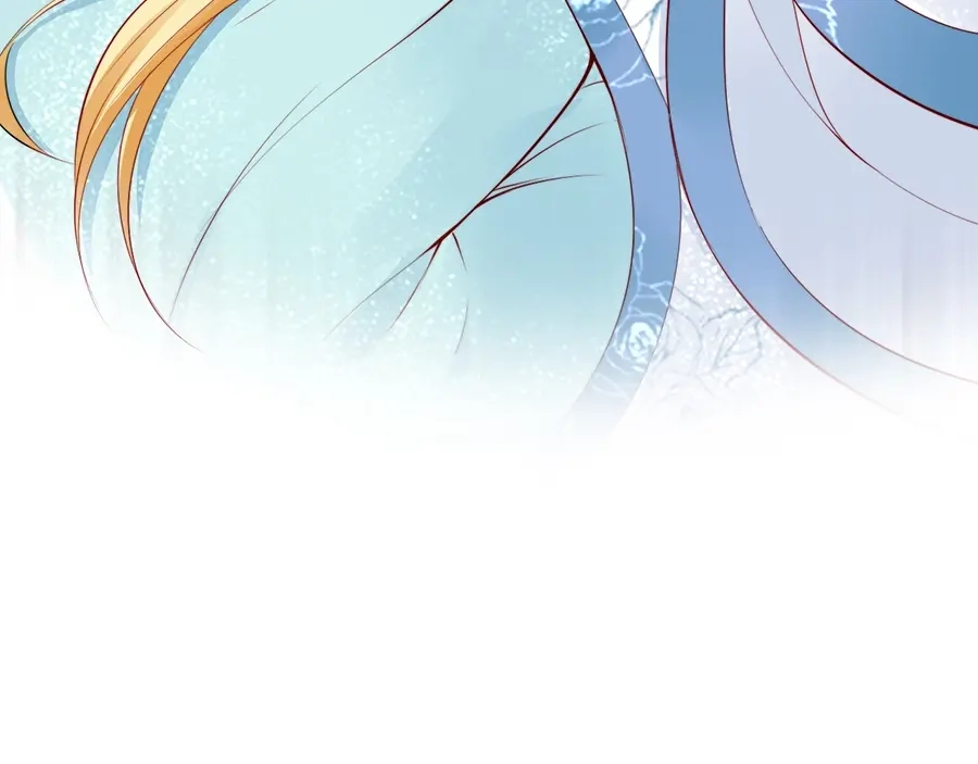 《帝宫东凰飞》第60话 我还有机会吗？ 第86页