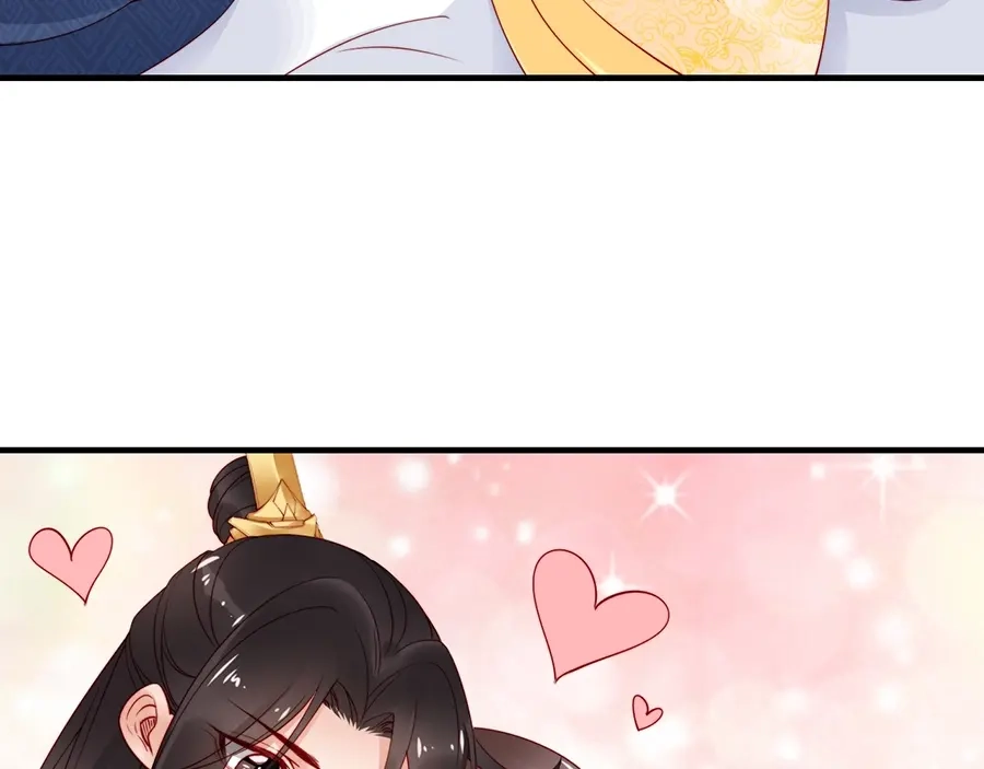 《帝宫东凰飞》第60话 我还有机会吗？ 第55页
