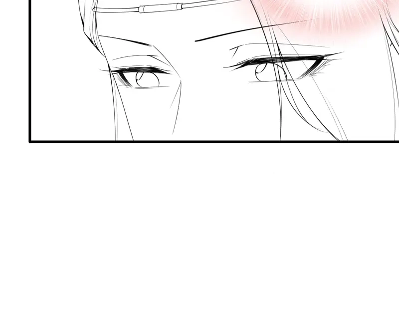 《帝宫东凰飞》第60话 我还有机会吗？ 第95页