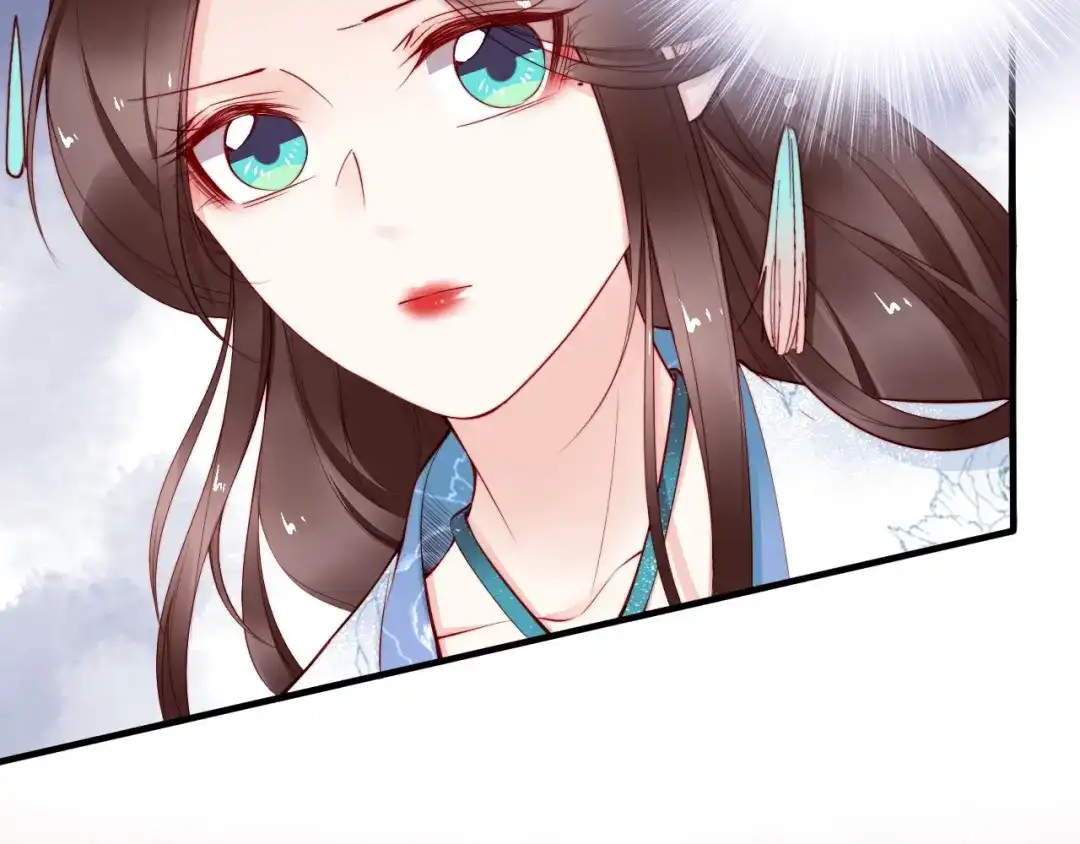 《帝宫东凰飞》第61话 我会帮你 第52页