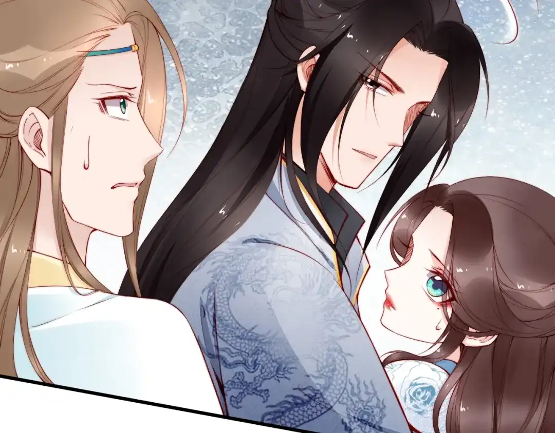 《帝宫东凰飞》第61话 我会帮你 第79页