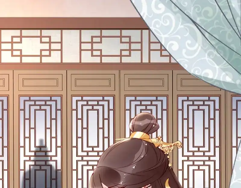 《帝宫东凰飞》第61话 我会帮你 第86页
