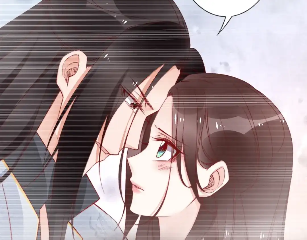 《帝宫东凰飞》第61话 我会帮你 第41页