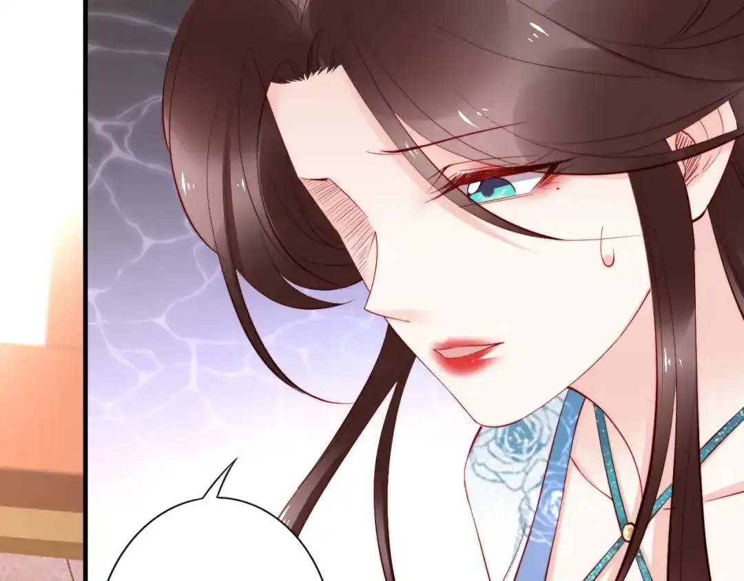 《帝宫东凰飞》第61话 我会帮你 第31页