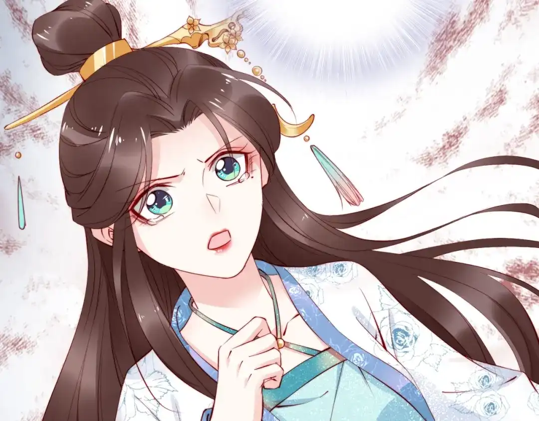 《帝宫东凰飞》第61话 我会帮你 第18页