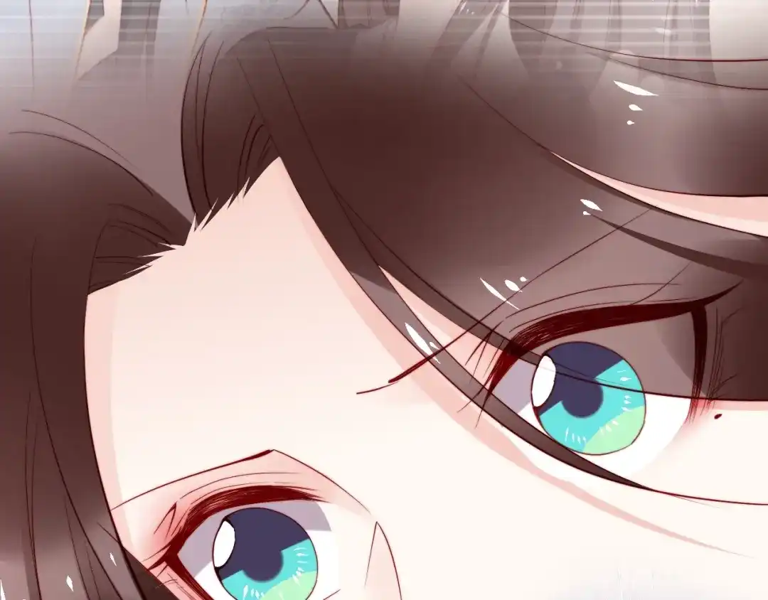 《帝宫东凰飞》第61话 我会帮你 第42页