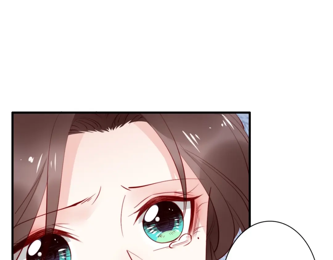 《帝宫东凰飞》第61话 我会帮你 第13页