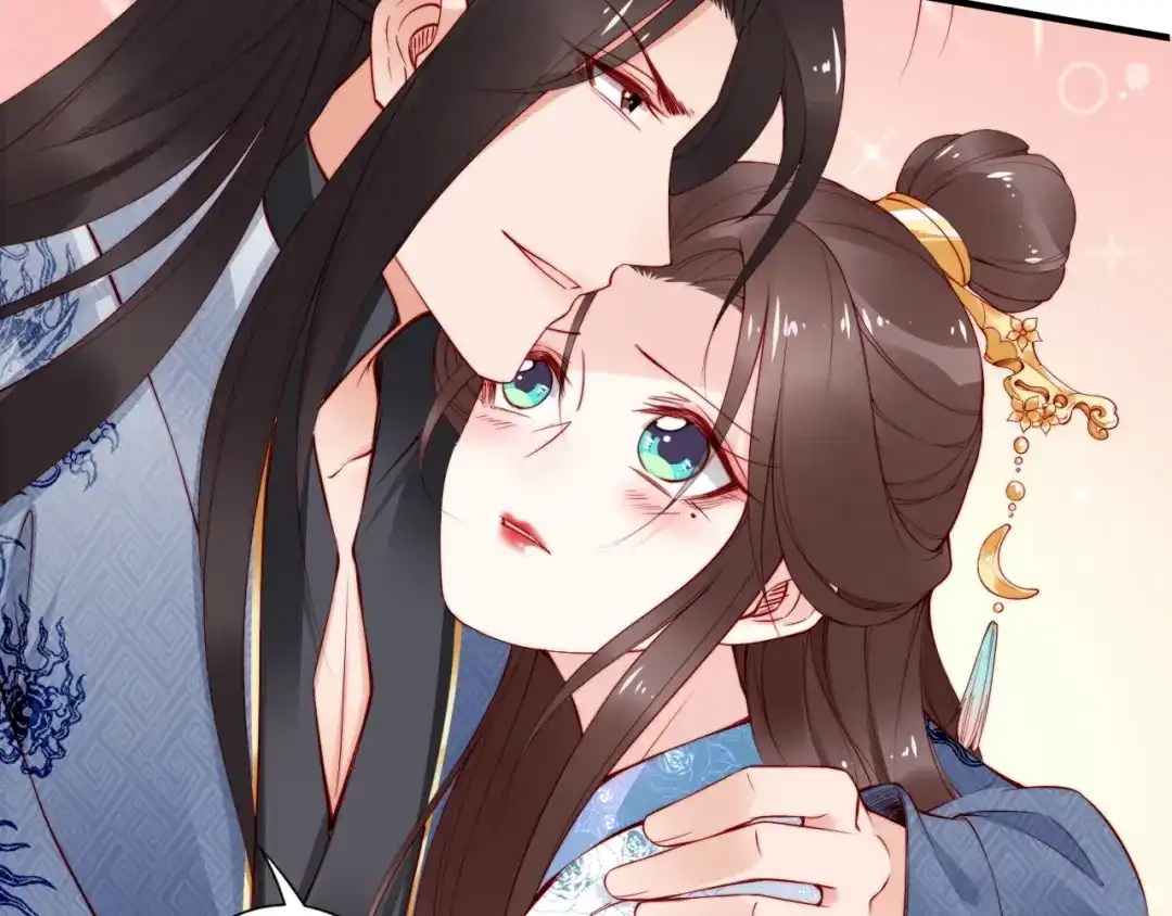 《帝宫东凰飞》第62话 你对我不一样 第93页